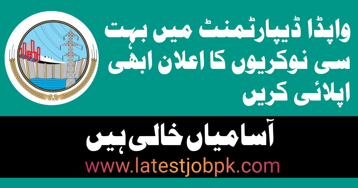 Latest Wapda Jobs 2025 Apply Online