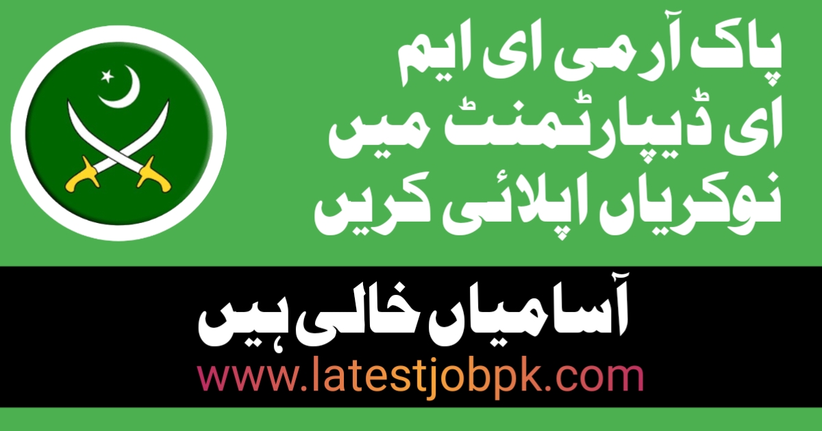 Regional Workshop EME Quetta Cantt Latest jobs 2025