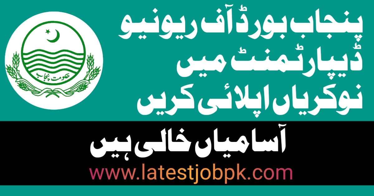 Latest Board of Revenue Punjab Jobs 2025