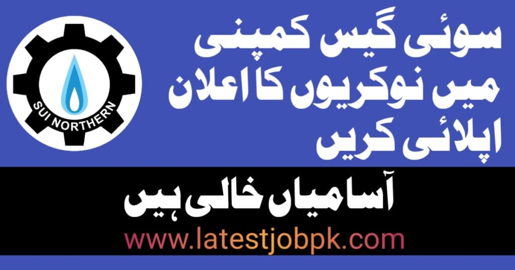 Sui Northern Gas Jobs 2025 Apply Online