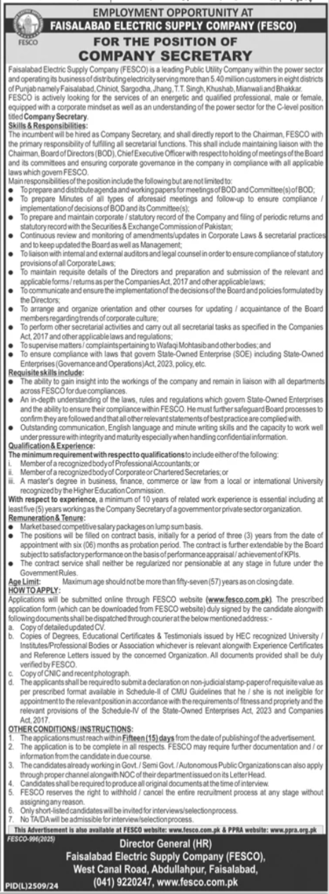 Faisalabad Electric Supply Company Jobs 2025 Advertisement