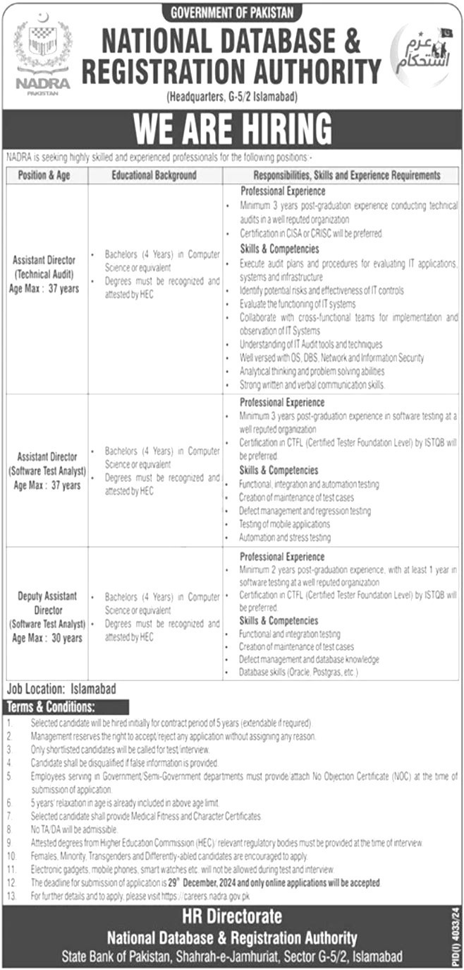 National Database & Registration Authority Jobs 2025 Advertisement