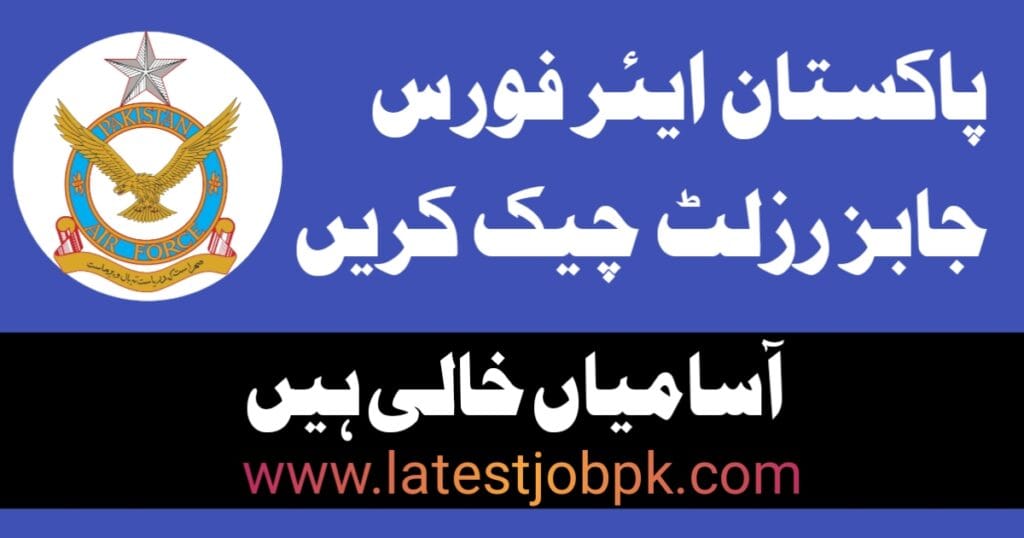 Latest PAF Jobs Result 2025 Check Online