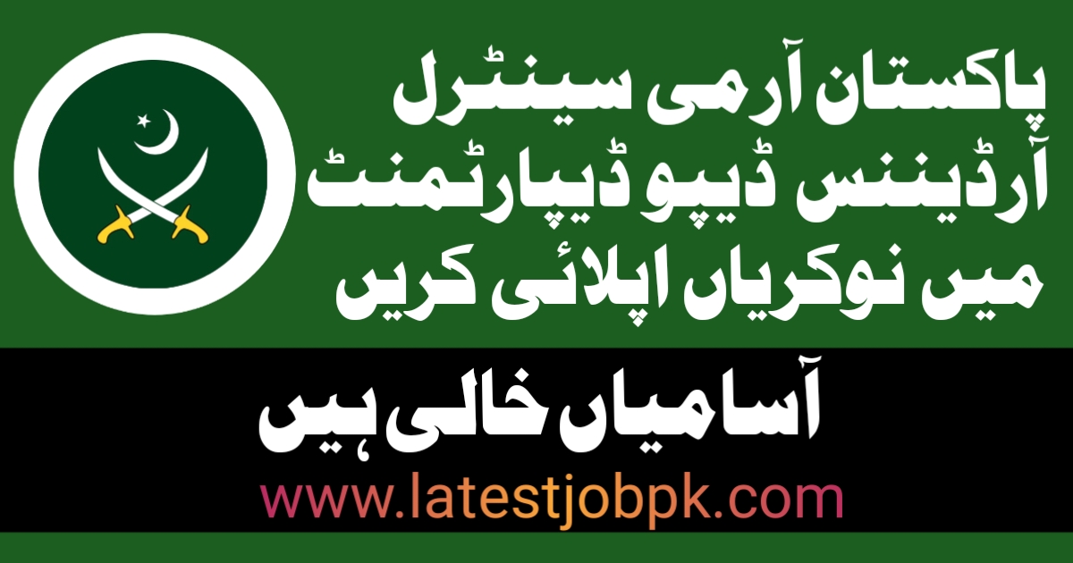 Latest Pak Army Central Ordnance Depot Jobs COD 2025