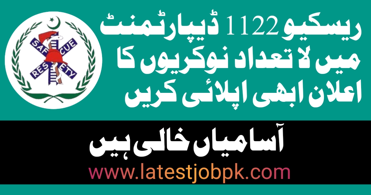 Rescue 1122 Punjab Latest Jobs 2025