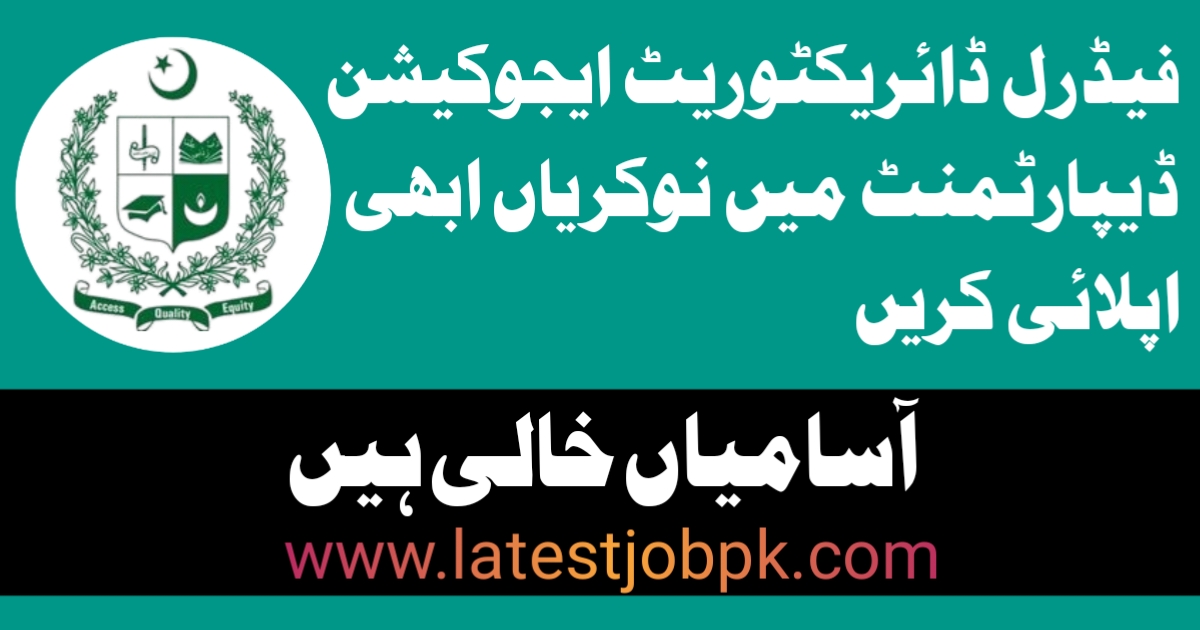 Latest Federal Directorate of Education FDE Jobs 2025