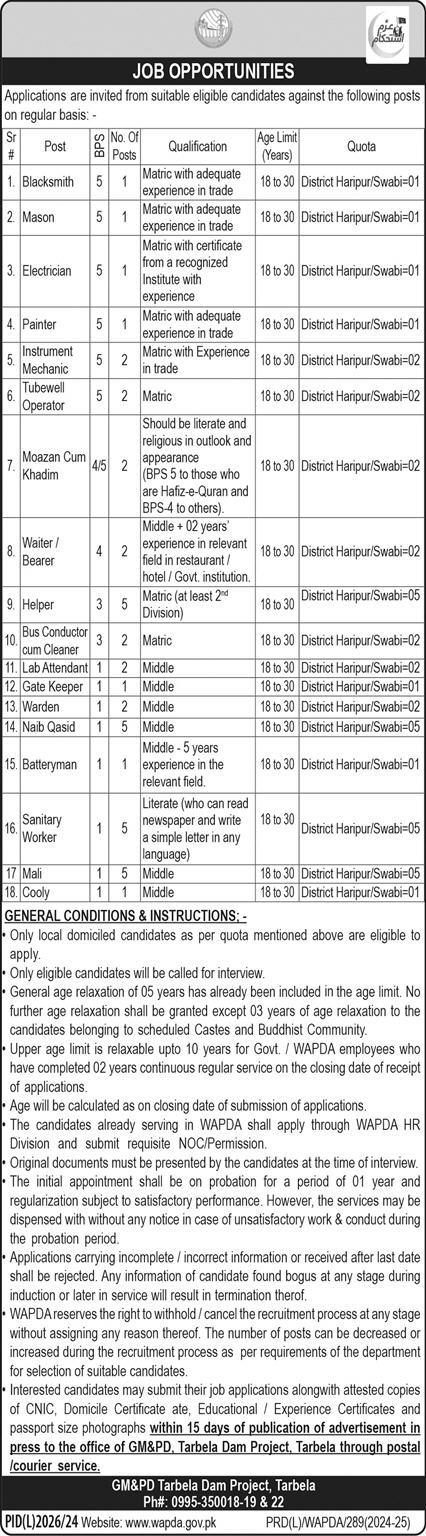 Water and Power Development Authority Jobs 2025 Advertisement