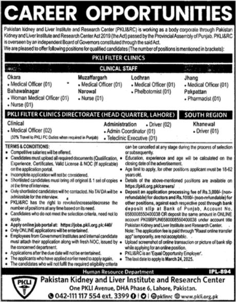 PKLI Hospital Lahore Jobs 2025 Advertisement