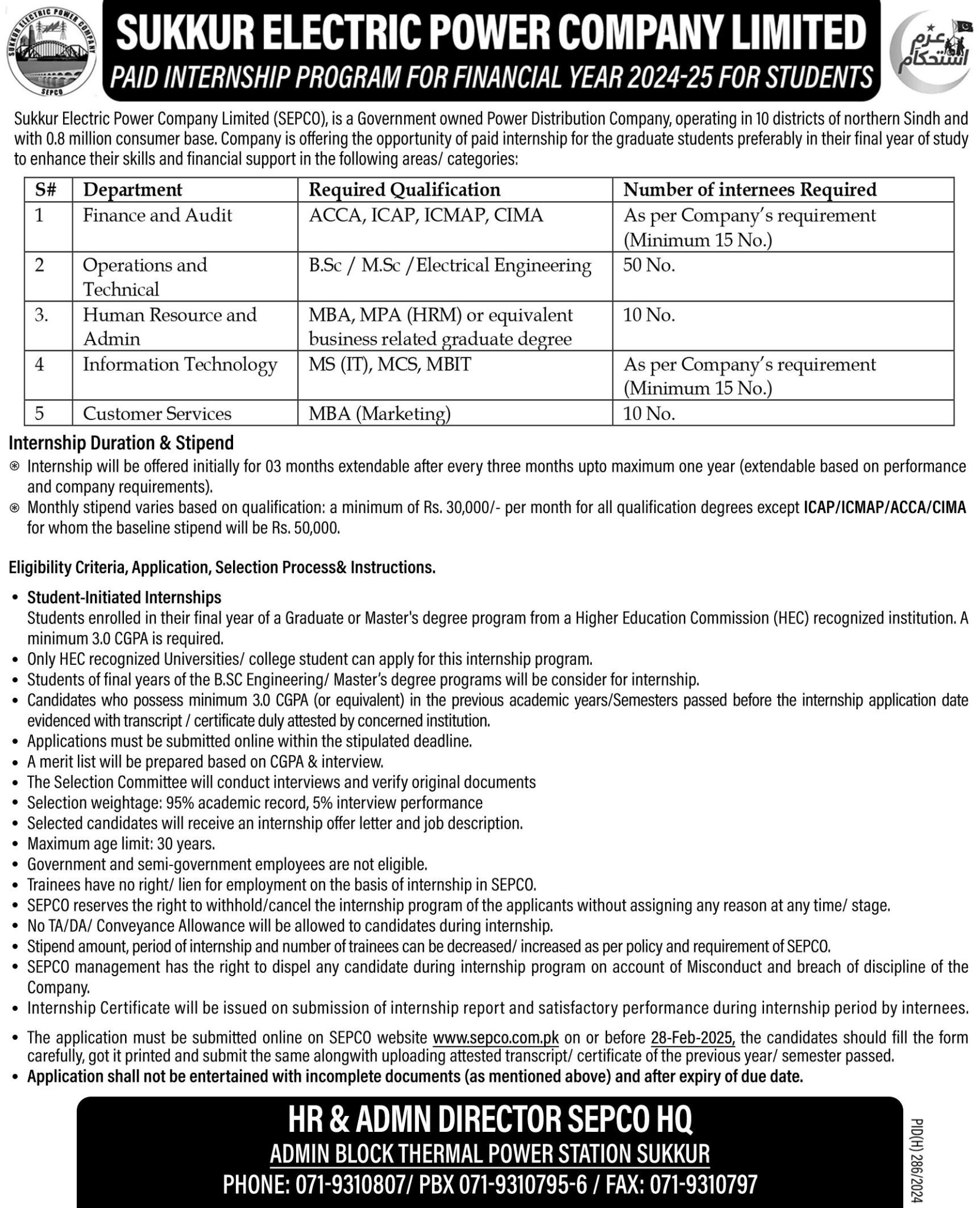 Sukkur Electrical Power Company SEPCO Jobs 2025 Advertisement