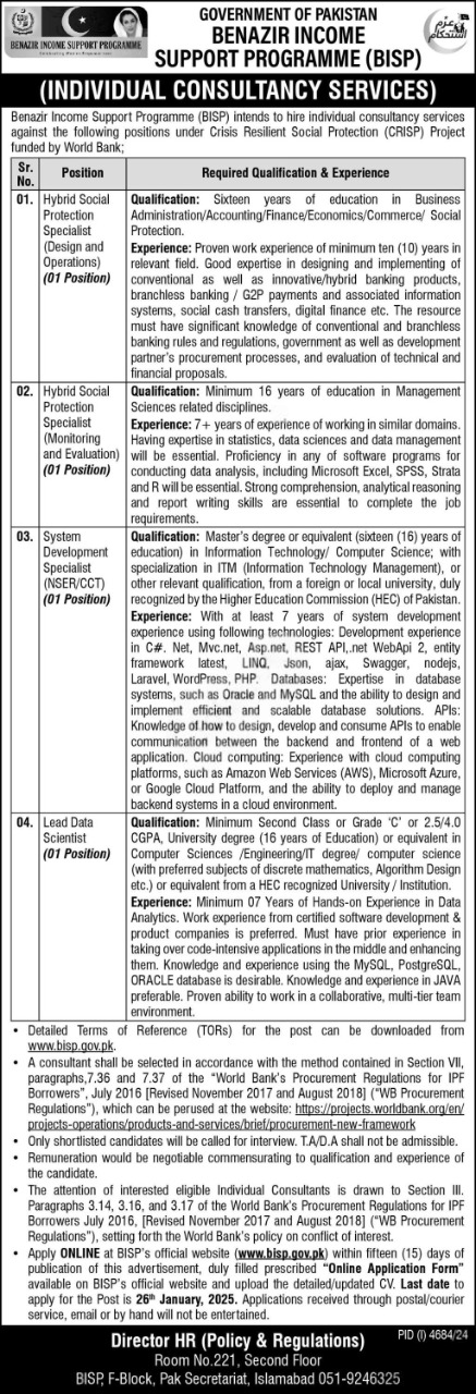 Benazir Income Support Programme Jobs 2025 Advertisement