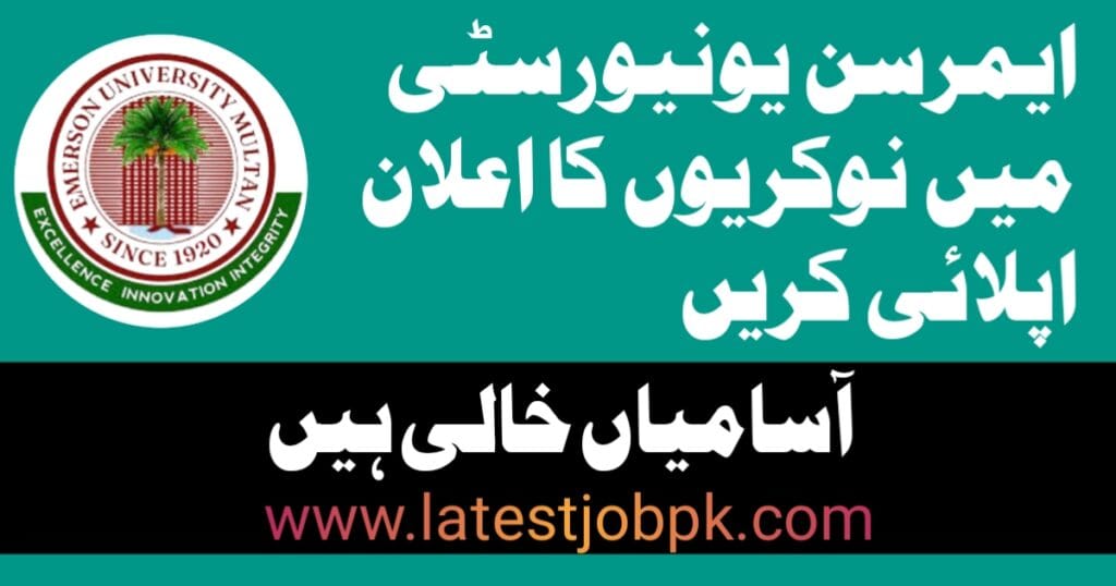 Latest Emerson University Multan EUM Jobs 2025