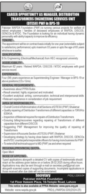Pakistan WAPDA Foundation PWF Jobs 2025 Advertisement