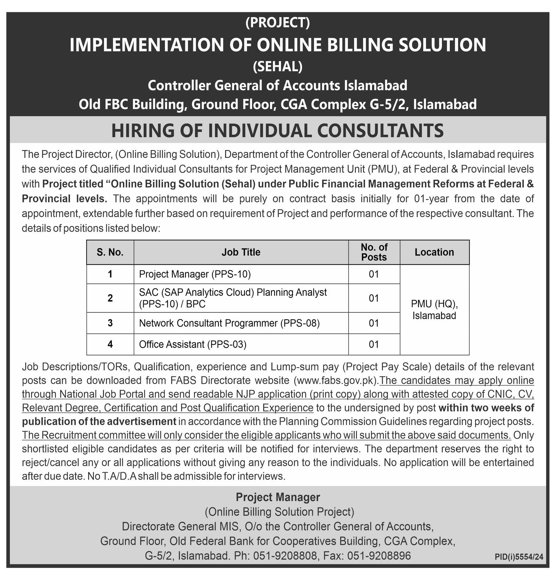 Controller General Of Accounts Islamabad Jobs 2025 Advertisement