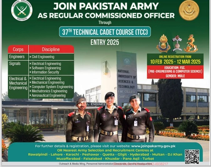 Pak Army Regular Commissioned Officer Jobs 2025 Advertisement