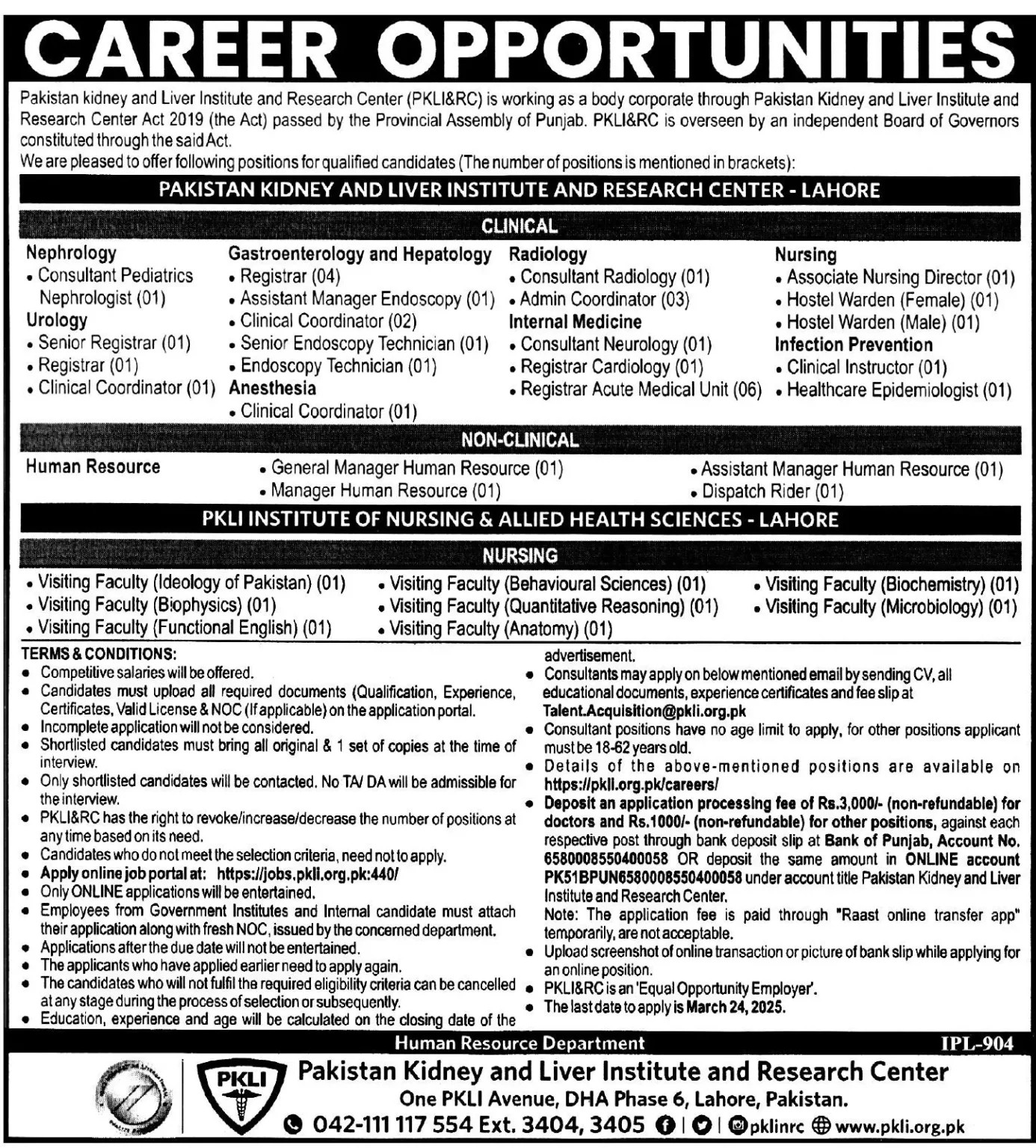 PKLI Hospital Lahore Jobs 2025 Advertisement