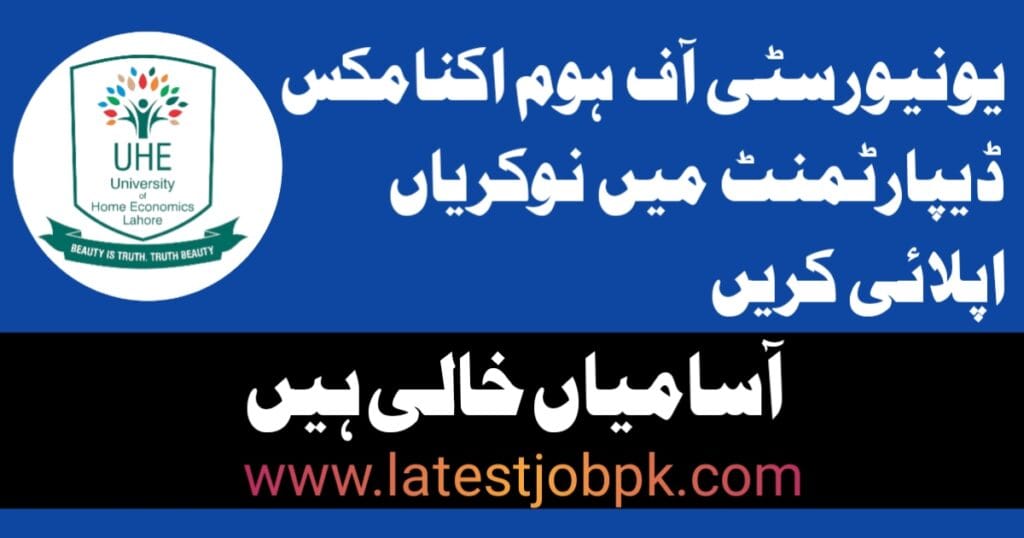 Latest University Of Home Economics Lahore Jobs 2025