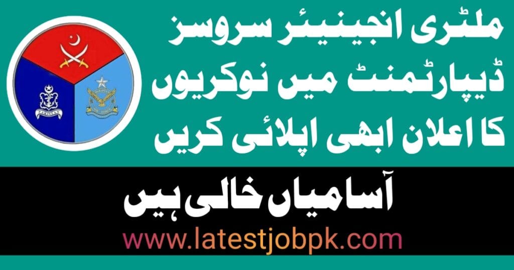 Latest Military Engineer Services Jobs 2025 Apply Online