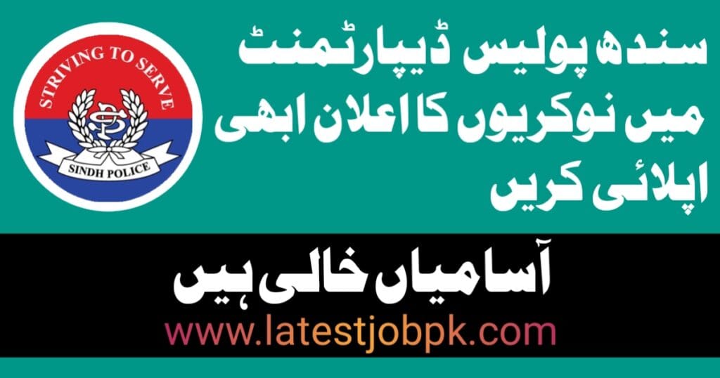 Latest Sindh Police Jobs 2025 Apply Online