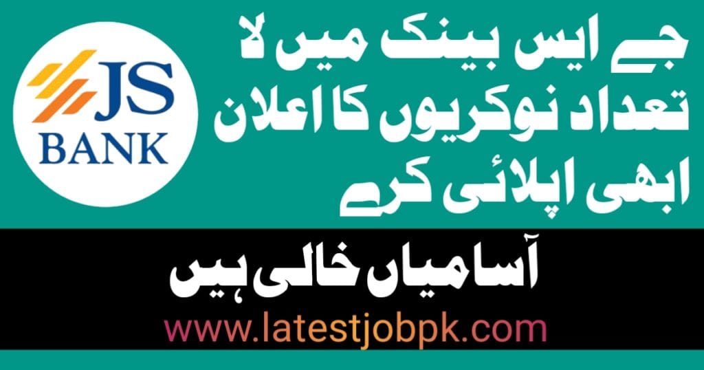 Latest JS Bank Jobs 2025 Apply Online