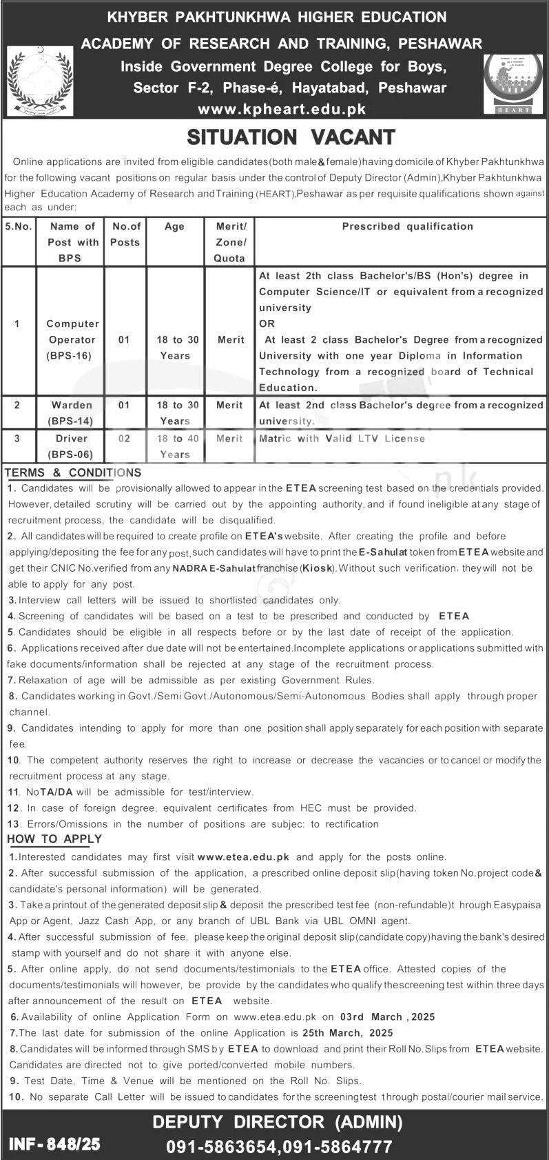 ETEA Educational Testing & Evaluation Agency Jobs 2025 Apply Online Advertisement