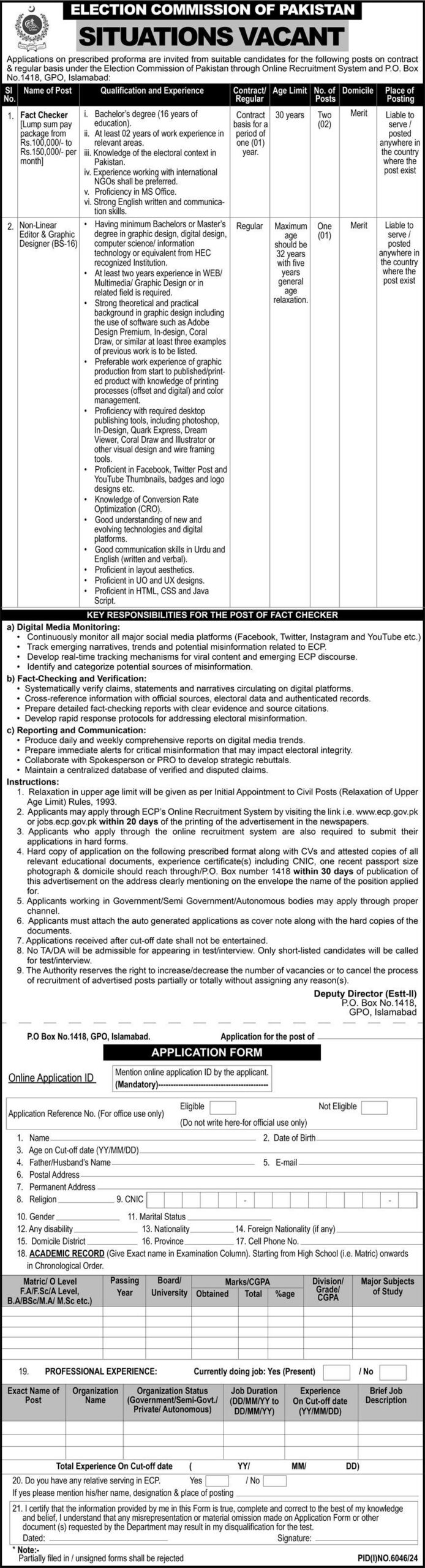 ECP Election Commission of Pakistan Jobs 2025 Online Apply Advertisement