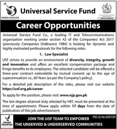 Universal Service Fund USF Pakistan Jobs 2025 Online Apply Advertisement
