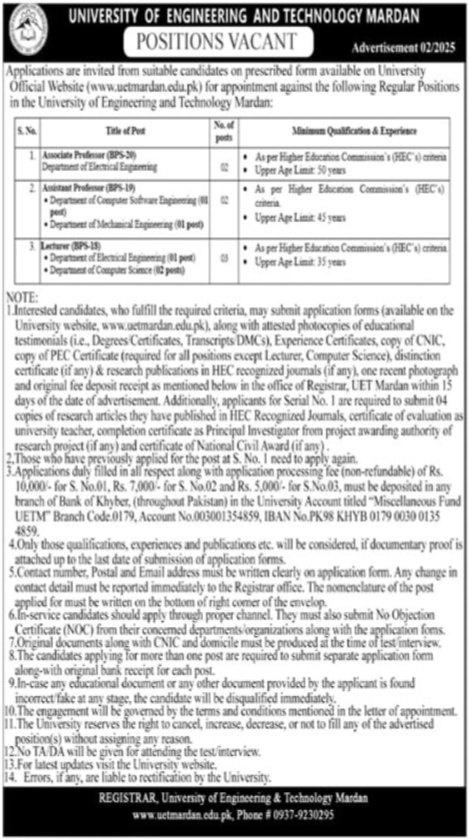 University Of Engineering and Technology UET Jobs 2025 Apply Online Advertisement