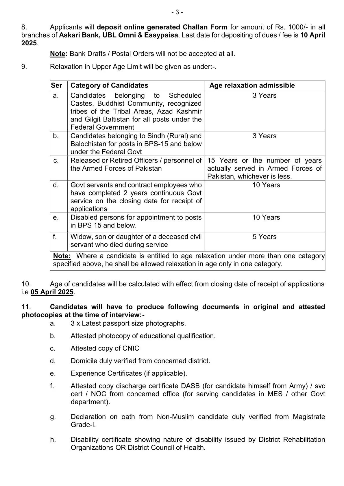 Military Engineer Services MEC Jobs 2025 Online Apply Advertisement