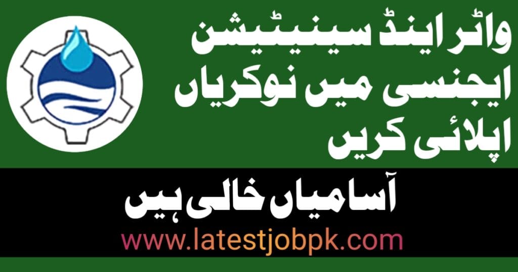 Latest Water And Sanitation Agency WASA Jobs 2025