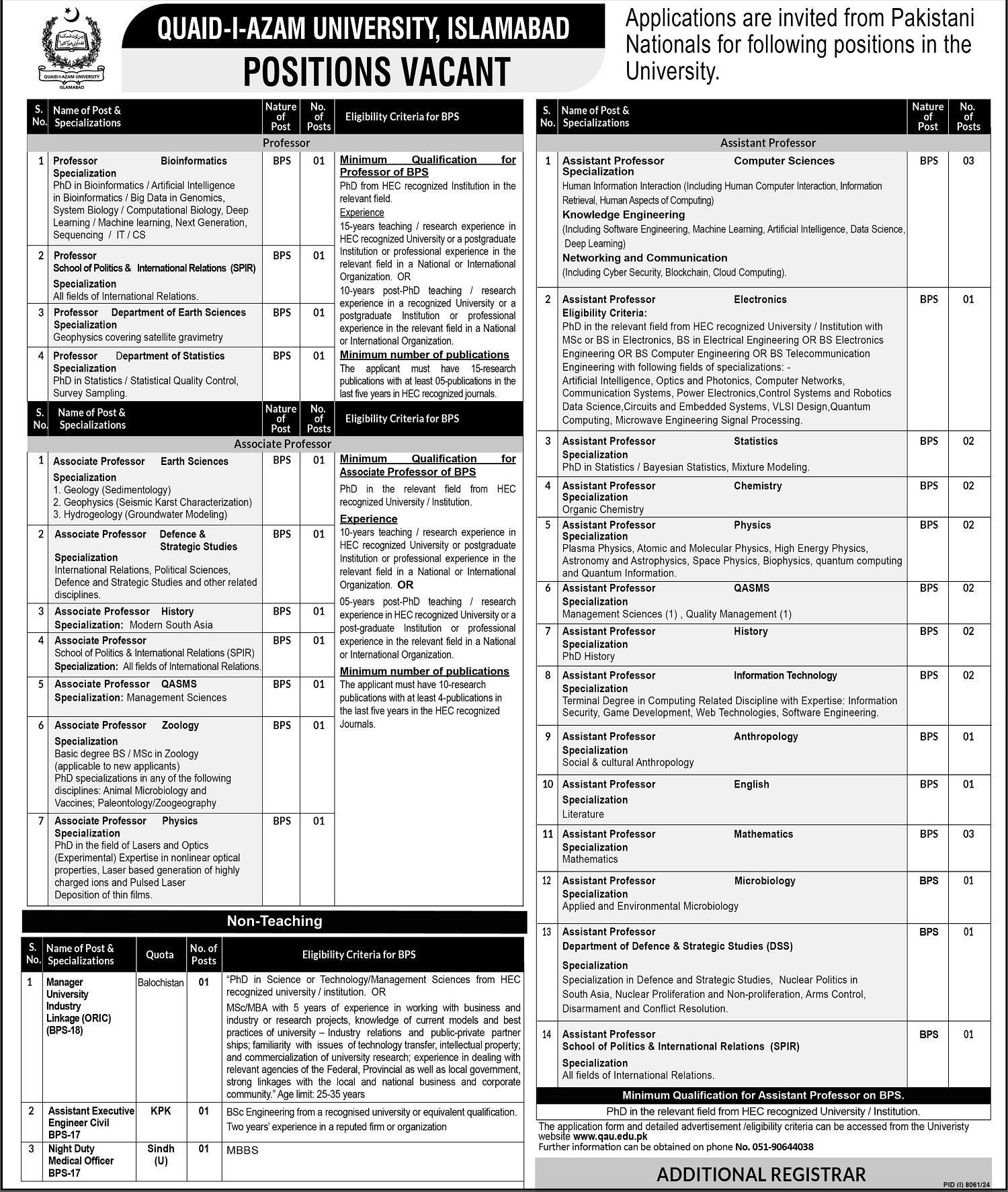 Quaid-i-Azam University Islamabad Teaching and Non-Teaching Jobs 2025 – Apply Online Advertisement