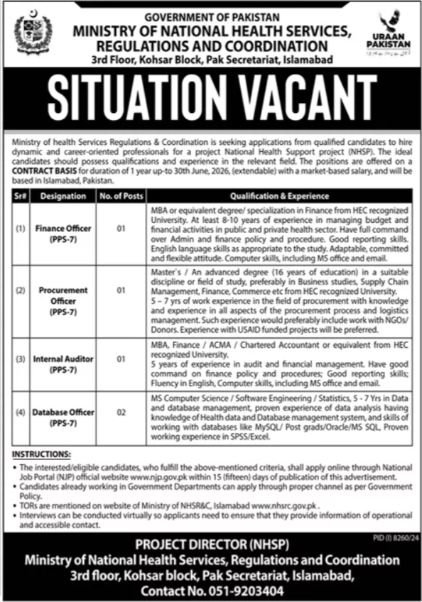 Ministry of National Health Services Jobs 2025 Advertisement